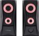 Акустична система Trust GXT 606 Javv 2.0, USB/AUX, RGB, чорний RC_25108_TRUST фото 5