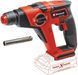 Перфоратор Einhell TE-HD 18/12 Li-Solo, PXC, акум., SDS+, 1.3Дж, 1.7кг, (без АКБ и ЗУ) RC_4513970 фото 5