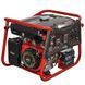 Бензиновый генератор Vitals WP 5.0bе 5,5 кВт IN_164651 фото 5