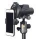 Адаптер Vanguard Digiscoping Adapter VEO PA-65 для смартфона (VEO PA-65) DS_DAS301609 фото 8