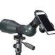 Адаптер Vanguard Digiscoping Adapter VEO PA-65 для смартфона (VEO PA-65) DS_DAS301609 фото 7