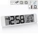 Часы настенные Technoline WS8120 White (WS8120) DS_DAS302710 фото 4
