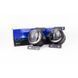 Птф линзы LED Galaxy N90S 3,0" 4300K, Комплект 2 шт KL_4530 фото 1