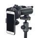 Адаптер Vanguard Digiscoping Adapter VEO PA-65 для смартфона (VEO PA-65) DS_DAS301609 фото 1