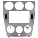 Перехідна рамка Metra 99-7523S для Mazda 6 2002-2005 AV_99-7523S фото 3