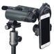 Адаптер Vanguard Digiscoping Adapter VEO PA-65 для смартфона (VEO PA-65) DS_DAS301609 фото 9