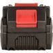 Батарея аккумуляторная Vitals ASL 1840a 10С Type-c IN_236996 фото 6