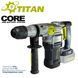 Перфоратор бесщеточный аккумуляторный Titan PRH 3221LB-CORE без АКБ и зарядного устройства HY_090110544 фото 2