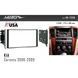 Перехідна рамка Metra 95-7328 для KIA Sorento AV_95-7328 фото 2