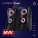 Акустична система Trust GXT 606 Javv 2.0, USB/AUX, RGB, чорний RC_25108_TRUST фото 8