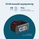 Газонокосарка-робот Konner&Sohnen KS 22RLM 20В акб 1х4А&middot;год wifi 9кг RC_KS22RLM фото 8