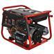 Бензиновый генератор Vitals WP 5.0bе 5,5 кВт IN_164651 фото 1