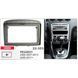 Переходная рамка CARAV 22-353 для Peugeot 308, 408 AV_22-353 фото 5