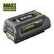 Аккумулятор Ryobi RY36B50B (36В / 5.0Ач MAX POWER) HY_090113689 фото 2