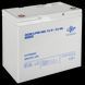 Аккумулятор мультигелевый LPM-MG 12V - 55 Ah LP_3873 фото 2