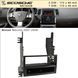 Переходная рамка Nissan Maxima Scosche NN1640B AV_NN1640B фото 2