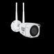 Зовнішня IP камера GreenVision GV-169-IP-MC-COA50-20 4G LP_19577 фото 1