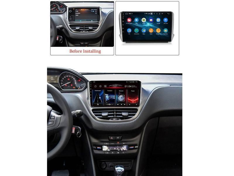 Штатна автомагнітола FORS.auto FS 6 MAX для Peugeot 2008 2013-2019 FA_FS-6075 фото