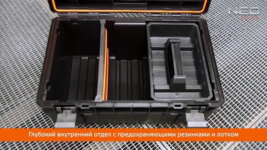 Модульний ящик для інструменту Neo Tools 350, вантажопідйомність 50 кг RC_84-256 фото