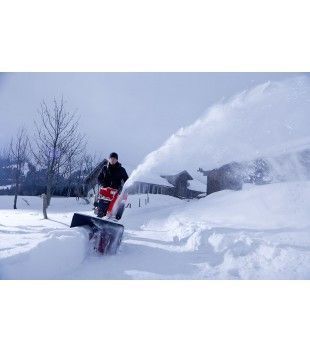 Снегоуборщик ALKO SnowLine 700 E HY_090109915 фото