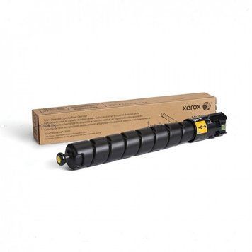 Тонер картридж Xerox VL C9000 Yellow (26500 стор) RC_106R04084 фото