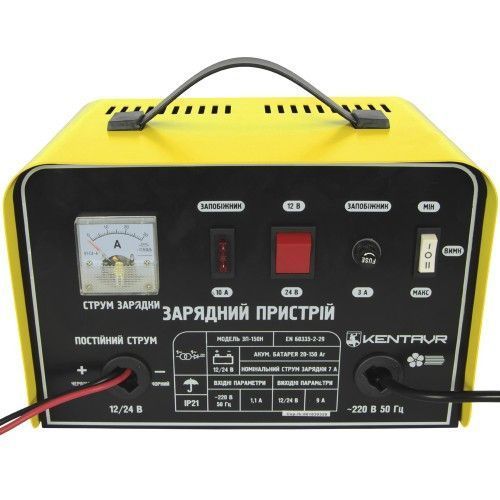 Зарядное устройство Кентавр ЗП-150Н IN_52287 фото