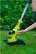 Тример Ryobi ONE+ Hybrid RLT1831H20F (5133003710) RC_5133003710 фото 3