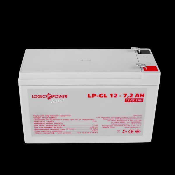 Акумулятор гелевий LP-GL 12V - 7.2 Ah Silver LP_2333 фото