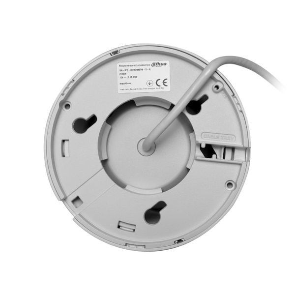 Видеокамера Dahua DH-IPC-HDW2849TM-S-IL, 8 Мп, купольная Smart Dual Light U_33886 фото