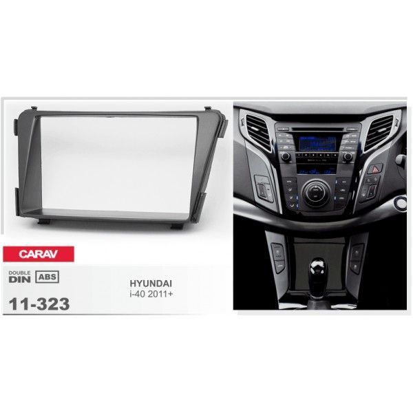 Переходная рамка CARAV 11-323 для HYUNDAI i-40 2011+ AV_11-323 фото