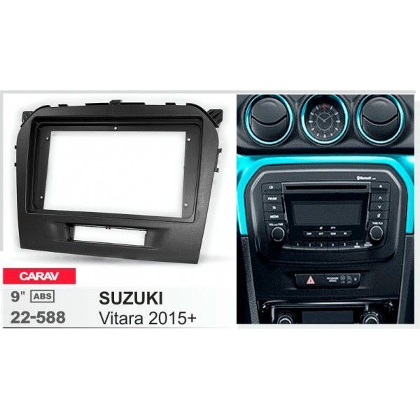Перехідна рамка CARAV 22-588 для Suzuki Vitara AV_22-588 фото