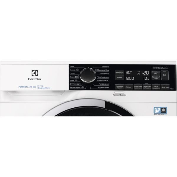 Electrolux Пральна машина фронтальна, 7кг, 1200, A+++, 48см, дисплей, інвертор, білий RC_EW6SM227CU фото