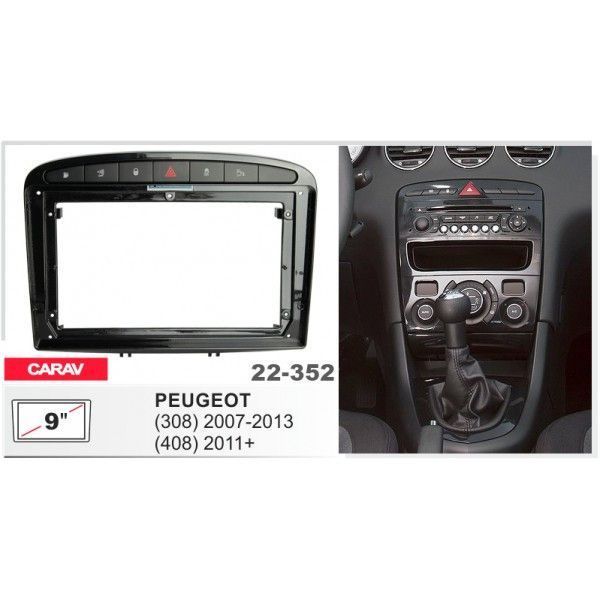 Перехідна рамка CARAV 22-352 для Peugeot 308, 408 AV_22-352 фото