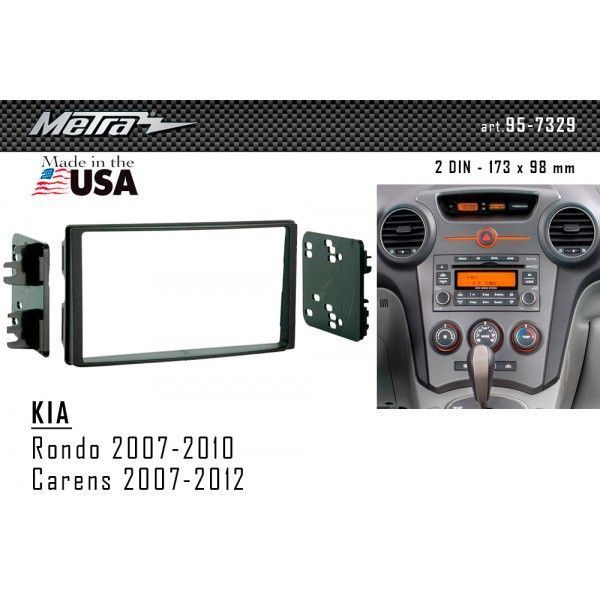 Перехідна рамка Metra 95-7329 для KIA Rondo 2007-2010, Carens 2007-2012 AV_95-7329 фото