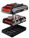 Аккумулятор + зарядное Einhell 18V 2.5 Ah PXC Starter Kit (4512097) HY_090110425 фото 4