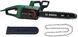 Пила цепная Bosch UniversalChain 40 40см 1800Вт цепь Oregon 4.3кг RC_0.600.8B8.402 фото 4