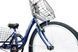 Велосипед триколісний Ardis Meridian 24 (синій) AMA_Velo2_blue фото 6