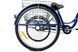 Велосипед триколісний Ardis Meridian 24 (синій) AMA_Velo2_blue фото 4