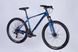 Велосипед AL 27.5" Formula MOTION DD FR рама-18" синьо-чорний 2025 VT_OPS-FR-27.5-257 фото 2
