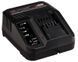 Аккумулятор + зарядное Einhell 18V 2.5 Ah PXC Starter Kit (4512097) HY_090110425 фото 7