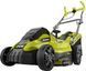 Електрична газонокосарка Ryobi RLM15E36H (5133002345) RC_5133002345 фото 3