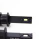Лампы GALAXY M6 H1 5500K, Комплект 2 шт KL_4537 фото 3