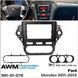 Переходная рамка Ford Mondeo AWM 981-01-078 AV_981-01-078 фото 2
