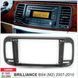 Перехідна рамка CARAV 22-286 для Brilliance BS4 (M2) 2007-2010 AV_22-286 фото 5
