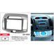 Переходная рамка CARAV 22-065 для Hyundai Elantra, Avante AV_22-065 фото 4