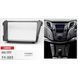 Переходная рамка CARAV 11-323 для HYUNDAI i-40 2011+ AV_11-323 фото 4