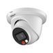 Видеокамера Dahua DH-IPC-HDW2849TM-S-IL, 8 Мп, купольная Smart Dual Light U_33886 фото 1