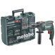 Ударная дрель Metabo SBE 650 Mobile Workshop HY_600742870 фото 1