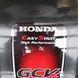 Двигун бензиновий HONDA GCV170 AL_457855 фото 6