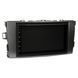 Перехідна рамка Toyota Auris AWM 781-07-057 AV_781-07-057 фото 4